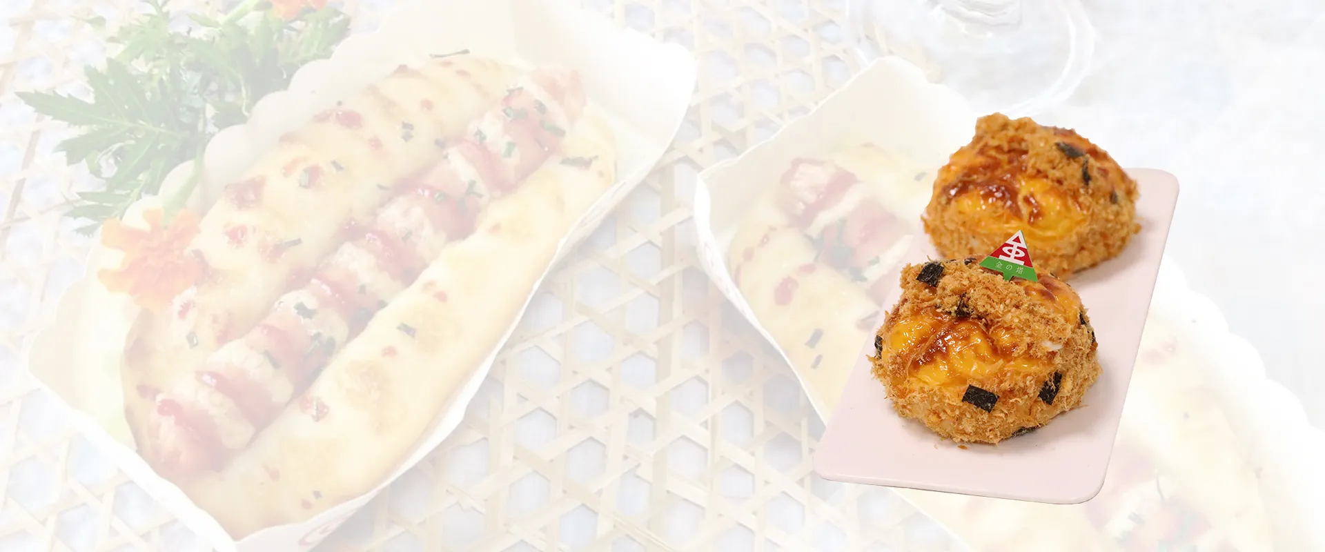 Versatile Salad Dressings & Savory Bases for Foodservice & Baking