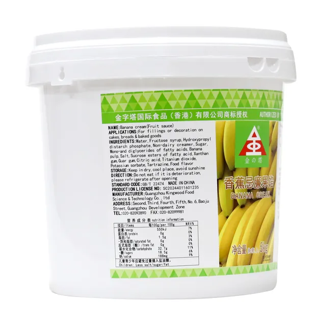 Banana Cream Filling