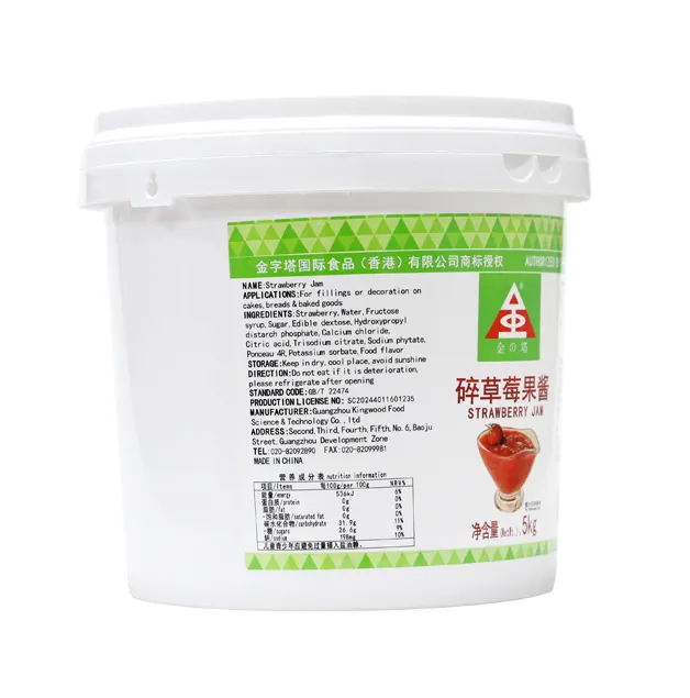 Chopped Strawberry Filling