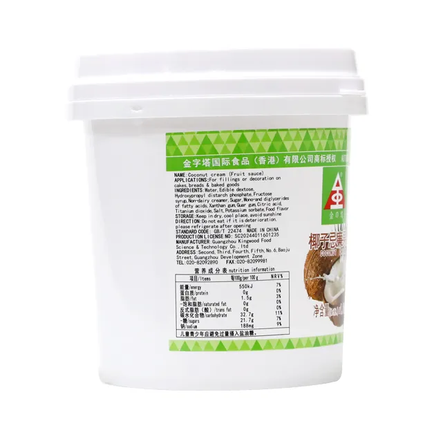 Coconut Cream Filling