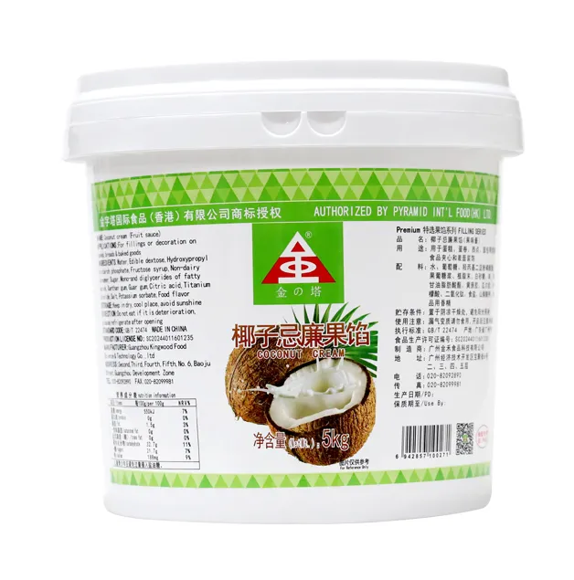 Coconut Cream Filling