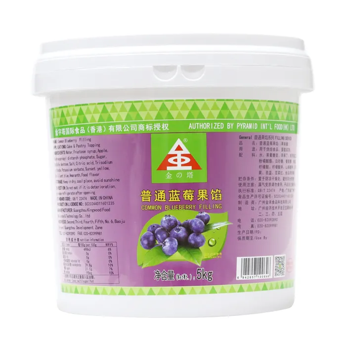 Common Blueberry Filling