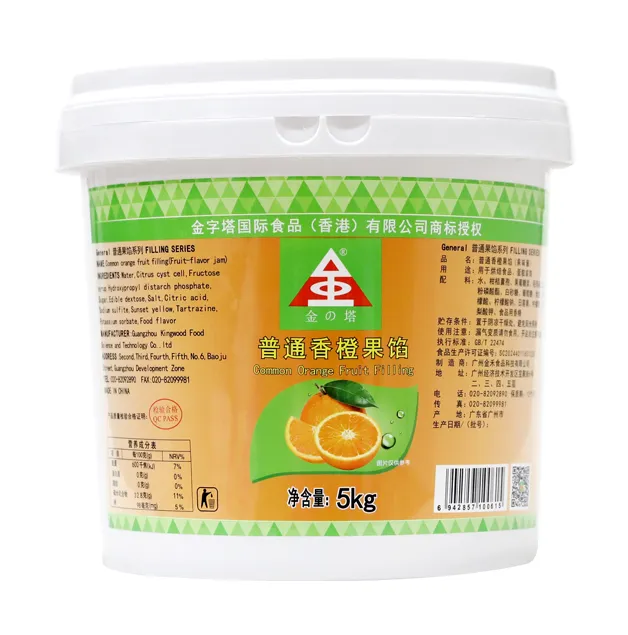 Common Orange Filling