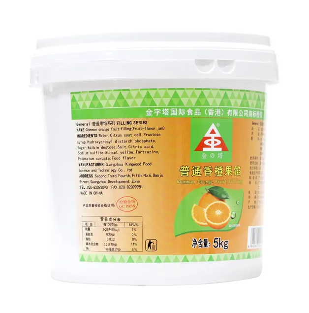 Common Orange Filling