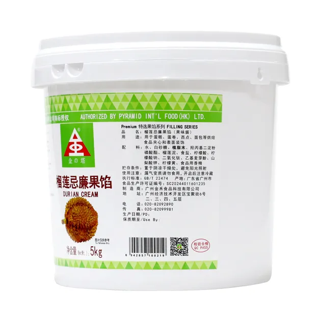 Durian Cream Filling