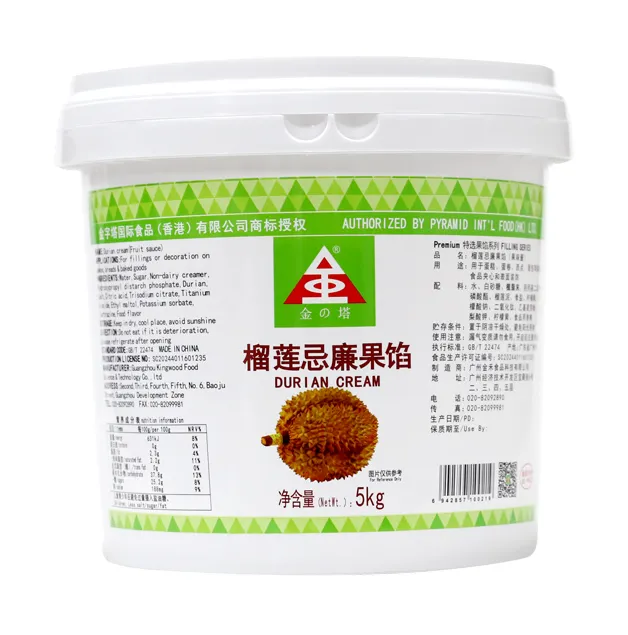 Durian Cream Filling