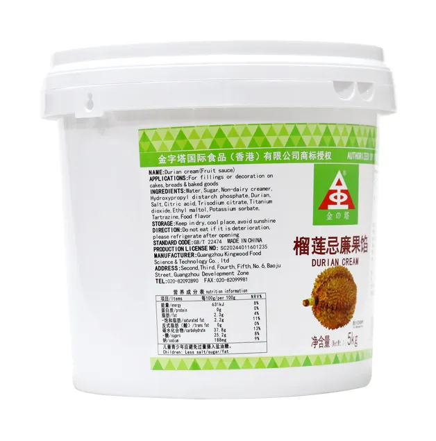 Durian Cream Filling