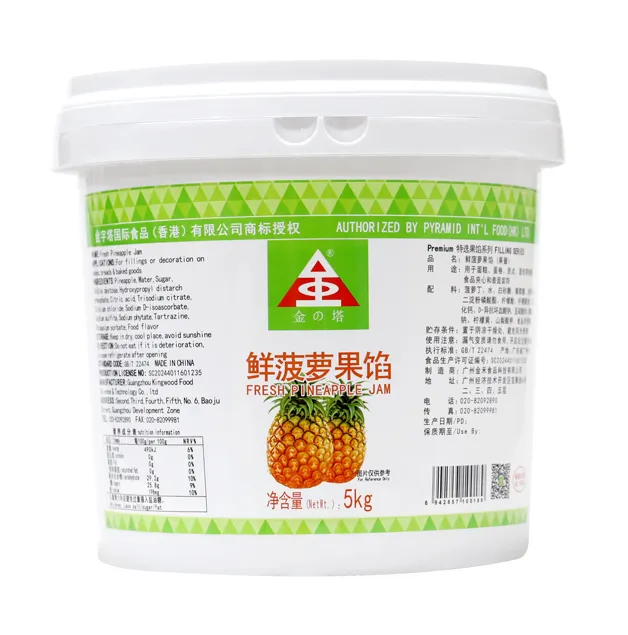 Fresh Pineapple Filling