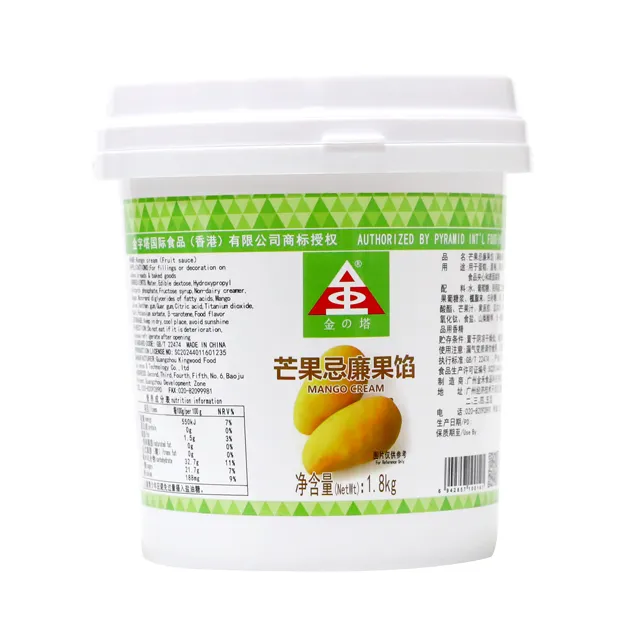 Mango Cream Filling