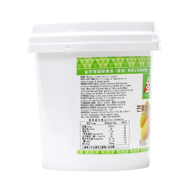 Mango Cream Filling