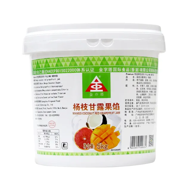 Mango Pomelo Coconut Dessert Filling