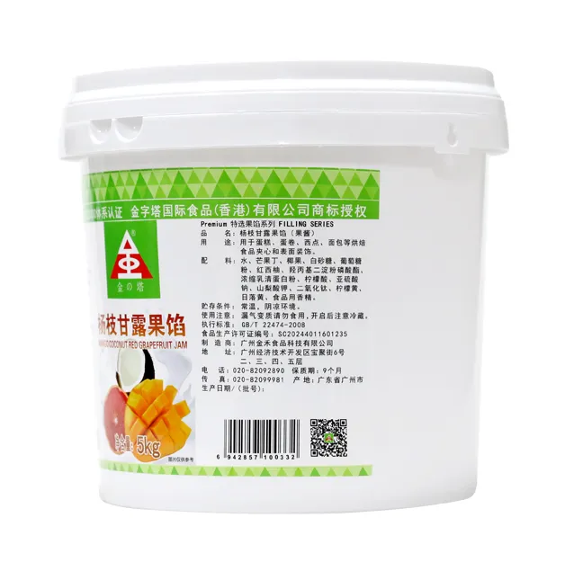 Mango Pomelo Coconut Dessert Filling