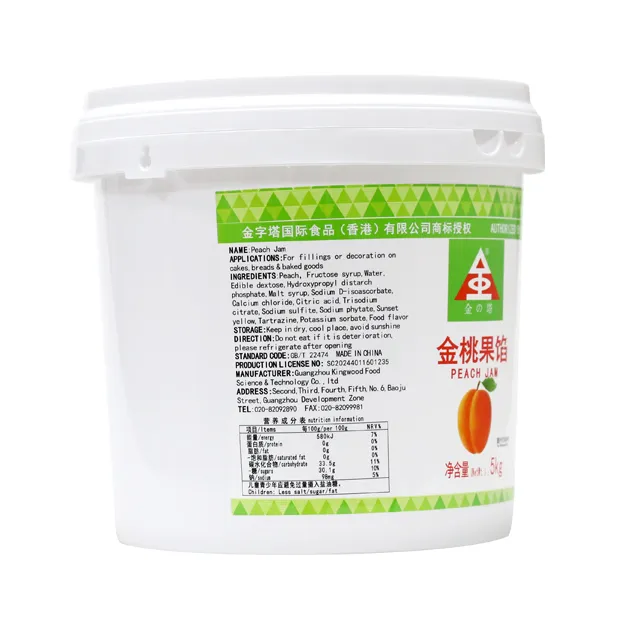 Yellow Peach Filling