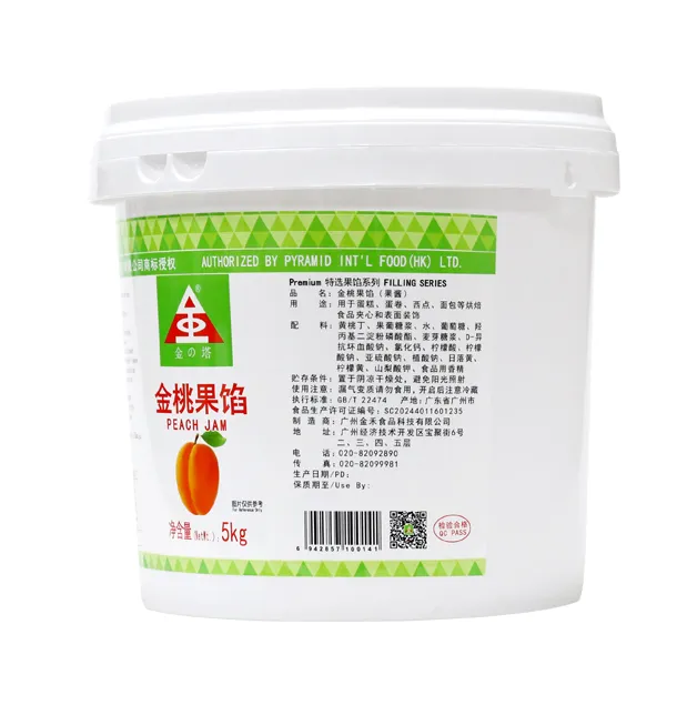 Yellow Peach Filling