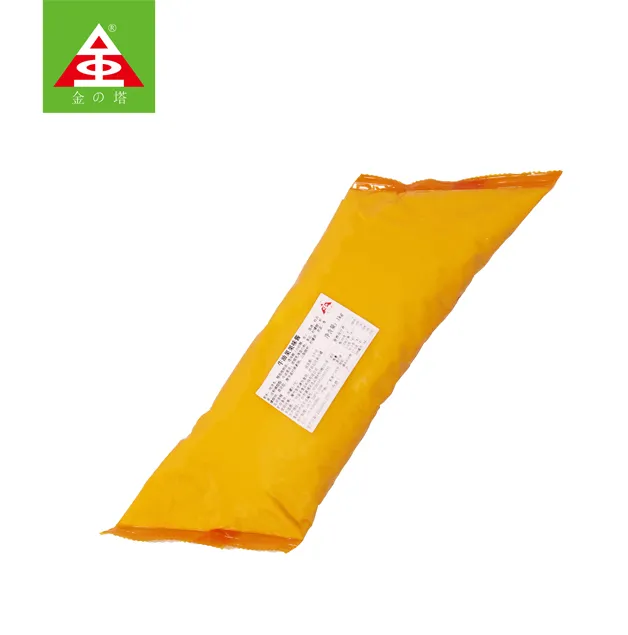 Avocado Flavoring Paste