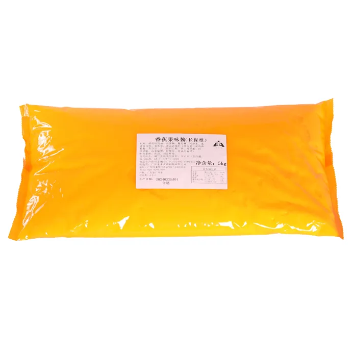 Banana Flavoring Paste (Long Shelf-Life Type 2)