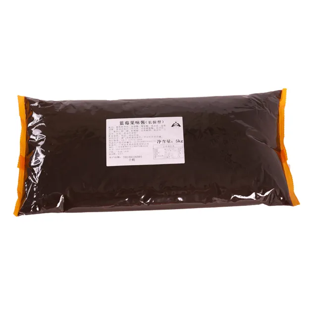 Blueberry Flavoring Paste (Long Shelf-Life Type 2)