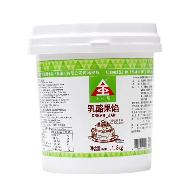 Cheese Filling (for Cake Base)