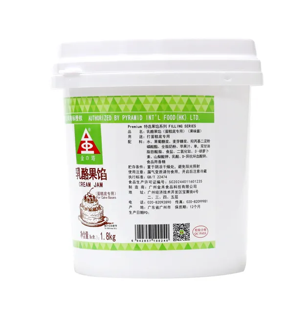 Cheese Filling (for Cake Base)