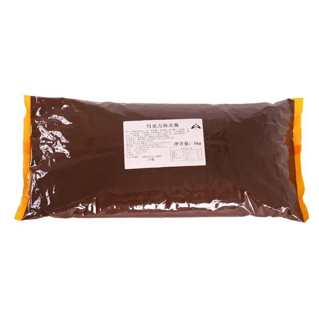 Chocolate Flavoring Paste (Long Shelf-Life)