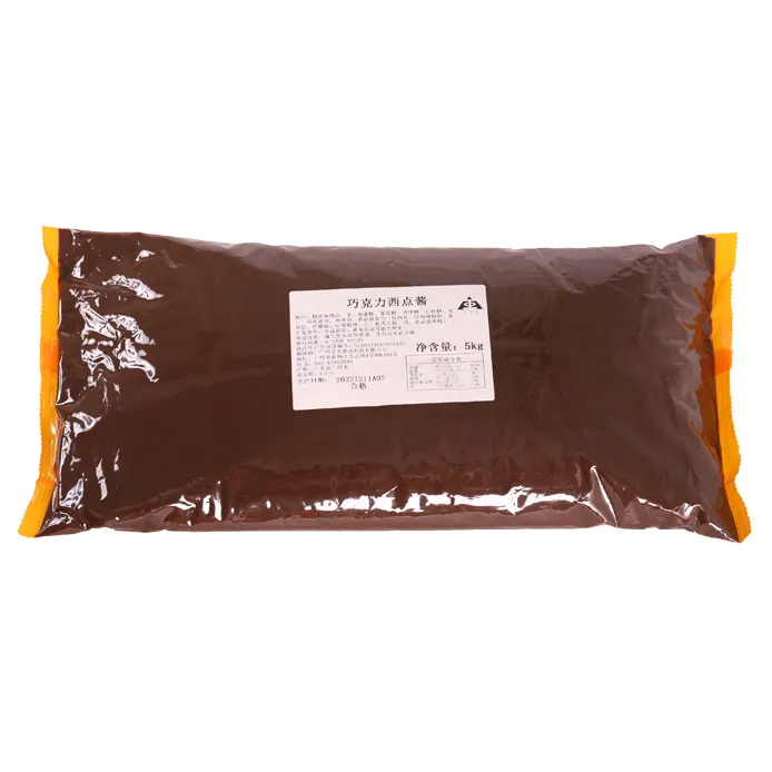 Chocolate Flavoring Paste (Long Shelf-Life)