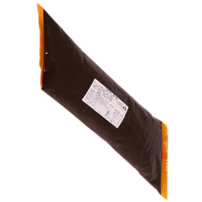 Coconut Latte Flavoring Paste