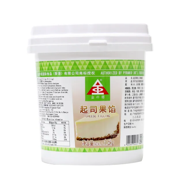 Cream Cheese Filling