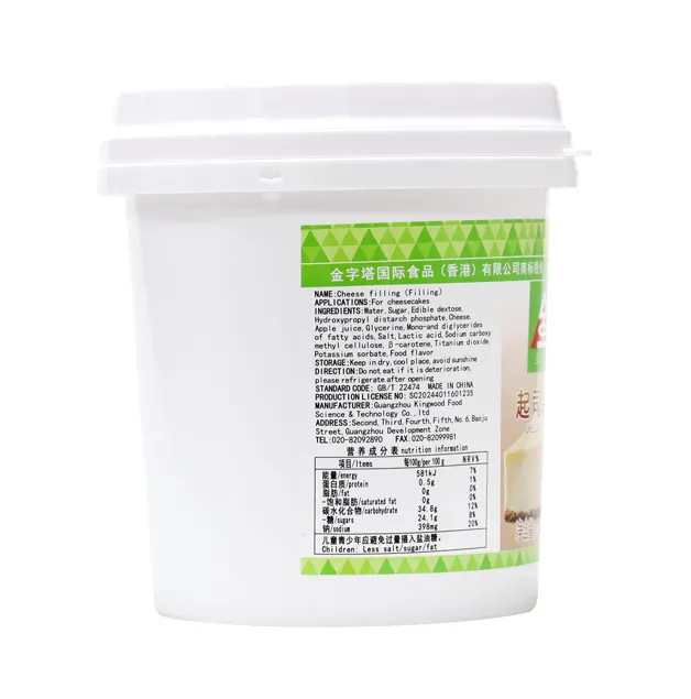 Cream Cheese Filling