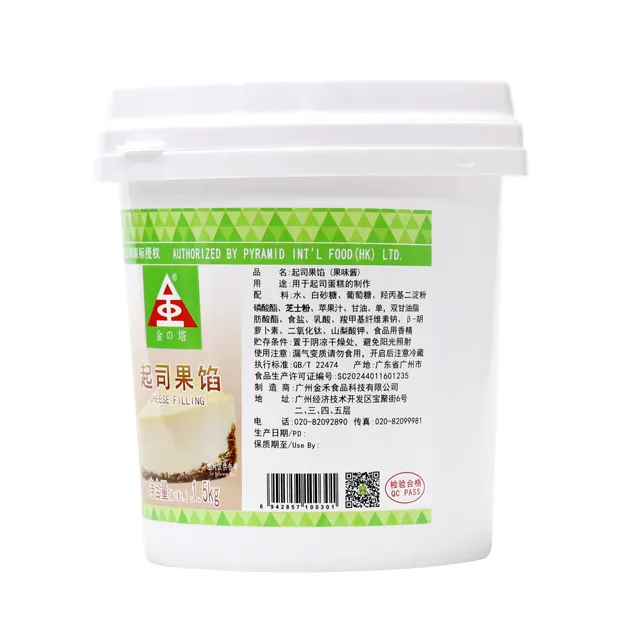 Cream Cheese Filling