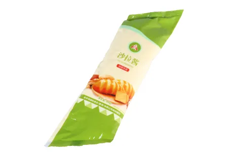 Salad Dressing (For Baking)