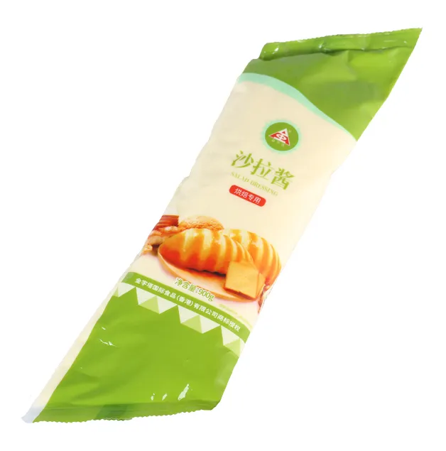 Salad Dressing (For Baking)