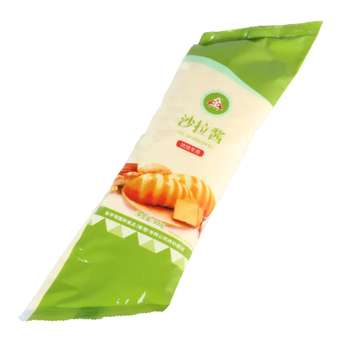 Salad Dressing (For Baking)