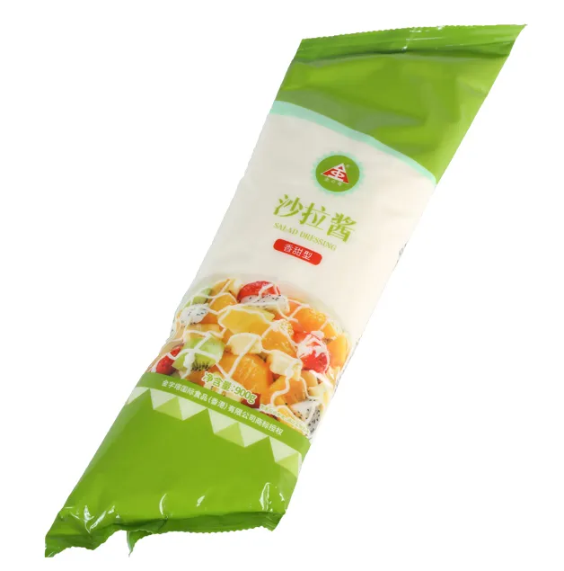 Salad Dressing (Sweet Style)