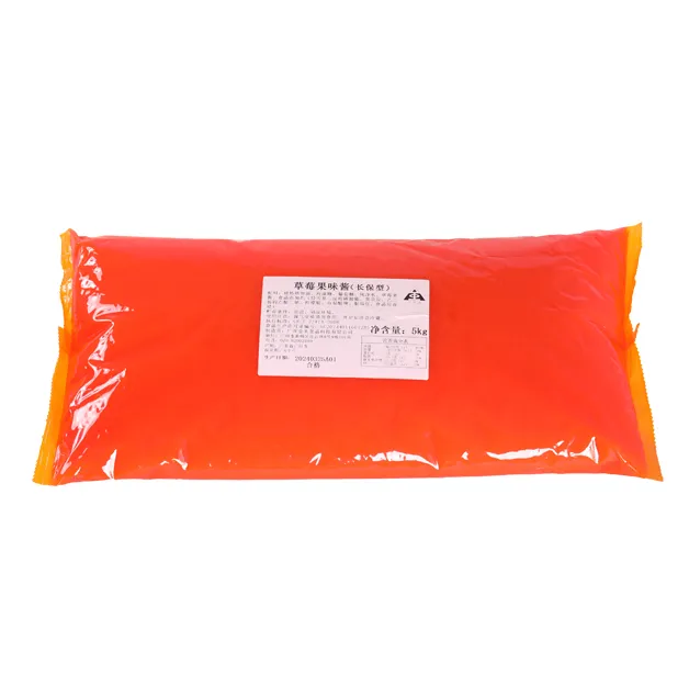 Strawberry Flavoring Paste (Long Shelf-Life Type 2)