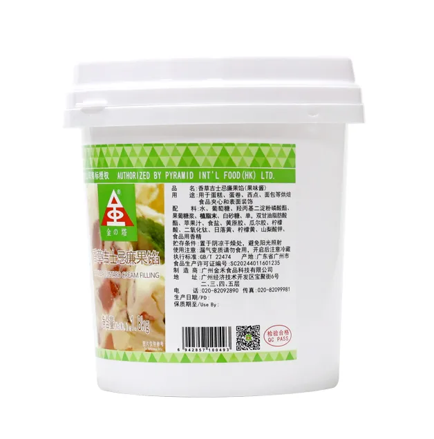 Vanilla Custard Cream Filling