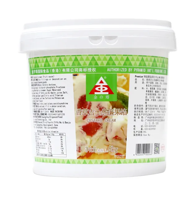 Vanilla Custard Cream Filling