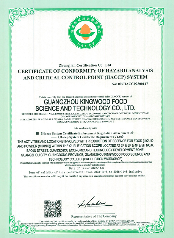 kingwood-food-haccp-certification-en.jpg