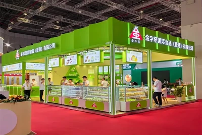 Kingwood Food Celebrates Successful Participation at Bakery China 2024
