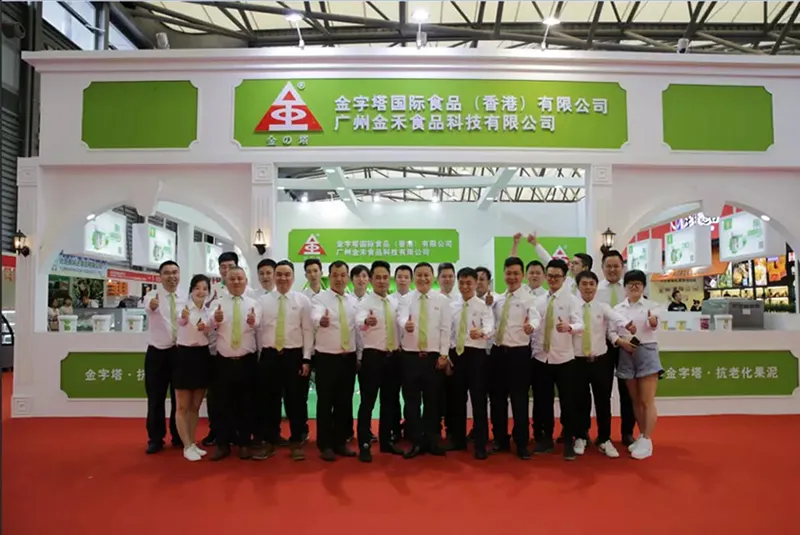 Kingwood Food Invites You to Guangzhou Bakery Exhibition 2021