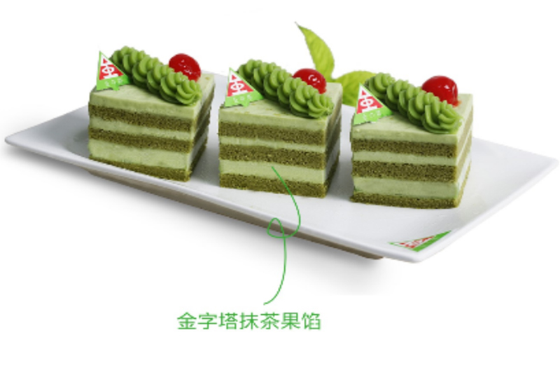 matcha-mousse-cake.jpg