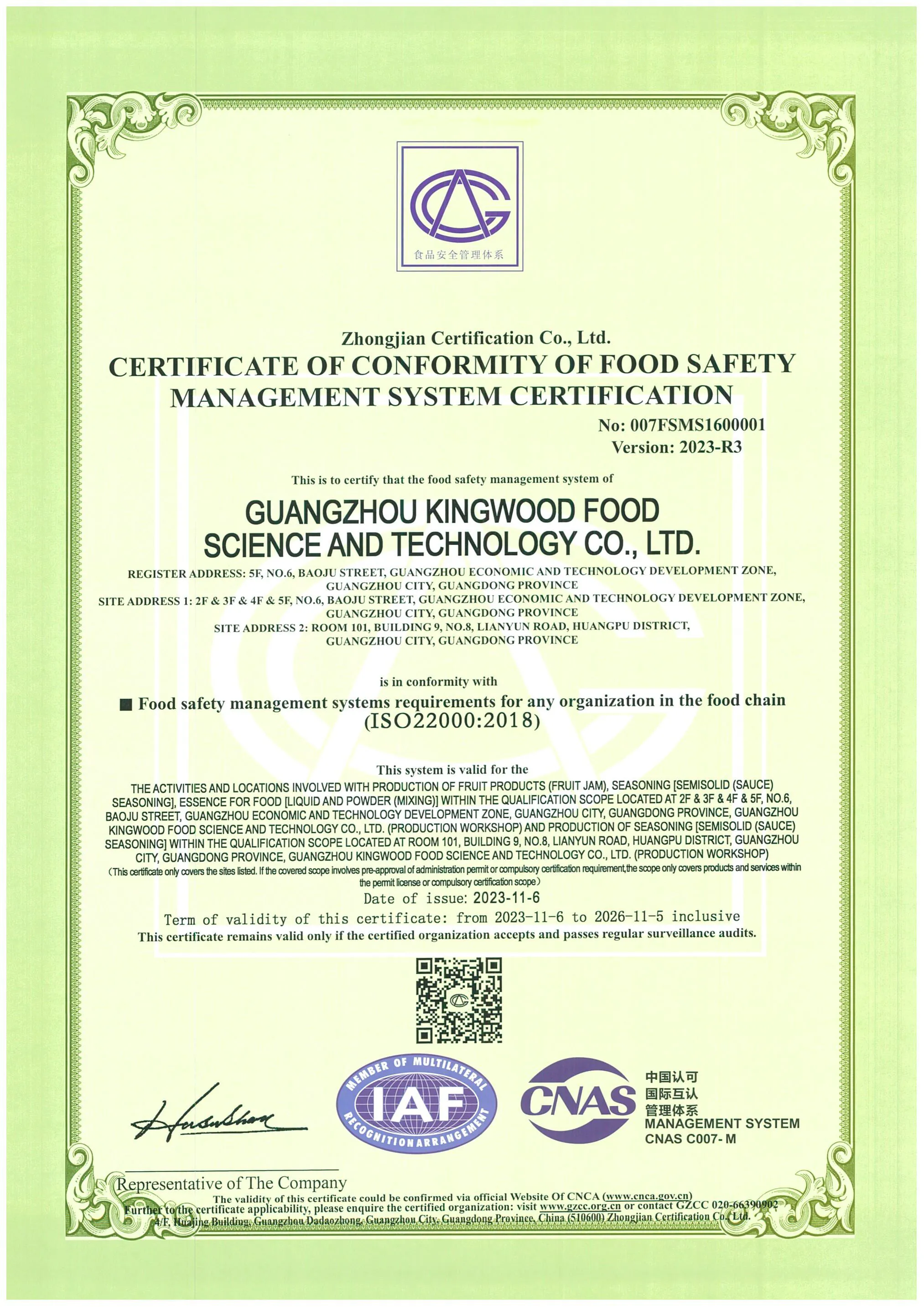 Certificate of Conformity of Food Safety Management System Certification
