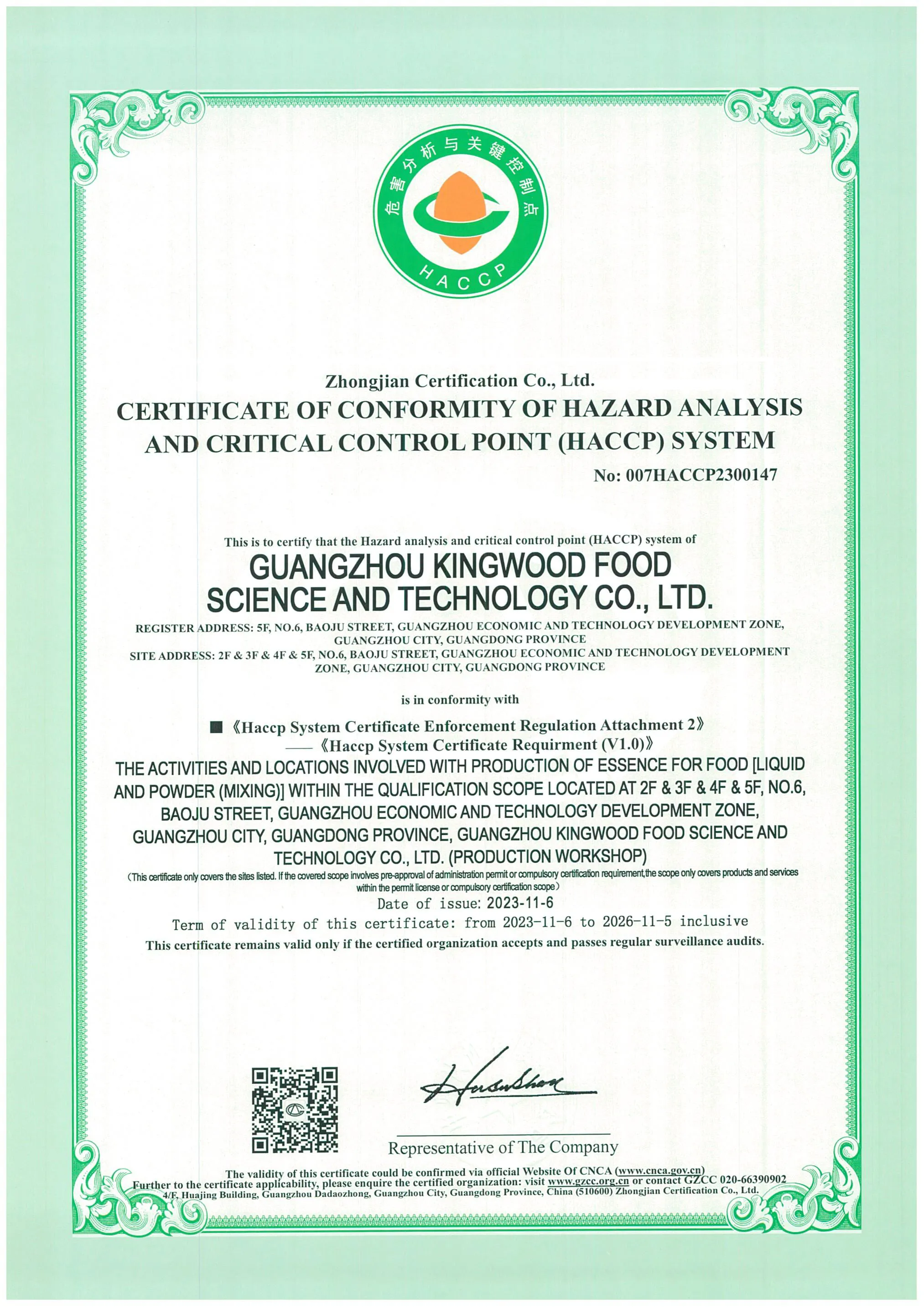 Certificate of Conformity of Hazard Analysis and Critical Control Point (HACCP) System