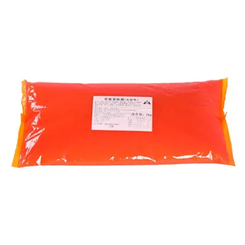 Industrial Flavoring Pastes