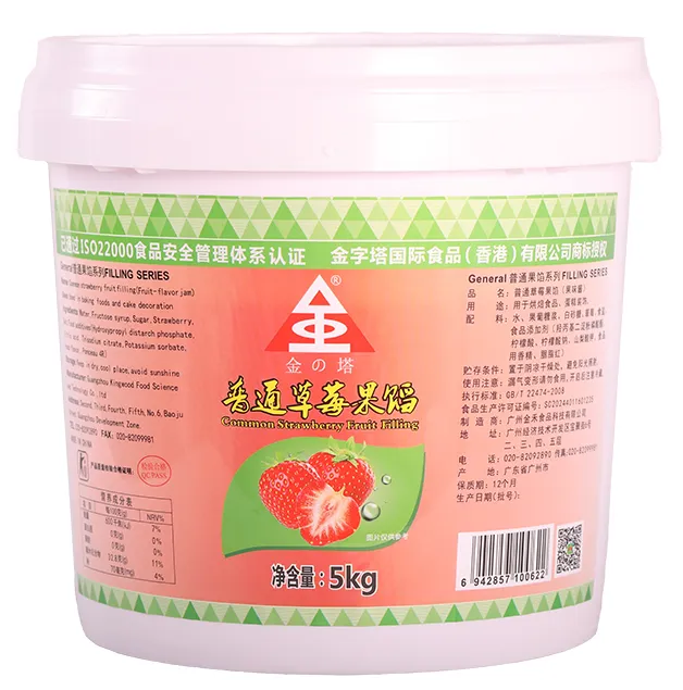 Common Strawberry Filling